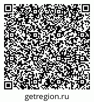 79069680948