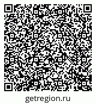 79069680961