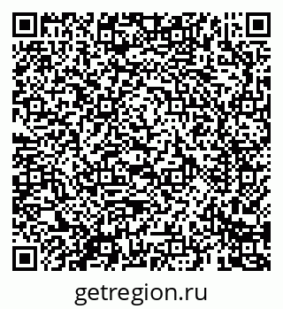 79069680970