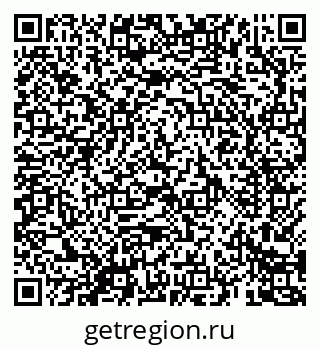 79069680974