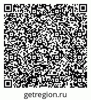 79069680980