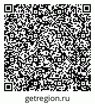 79069680981