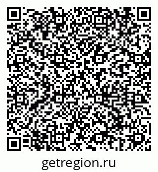 79069680990