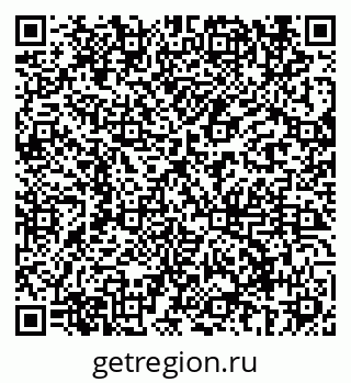 79069680992