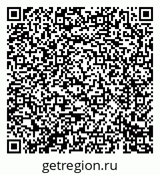 79069681001