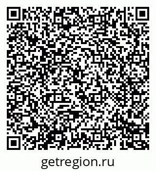79069681018