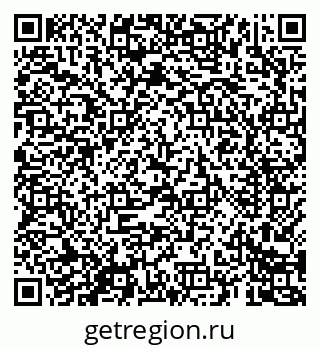 79069681024