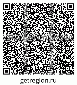 79069681050