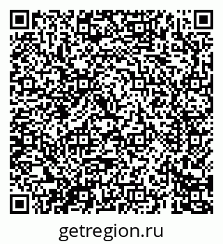 79069681066