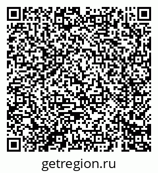 79069681072