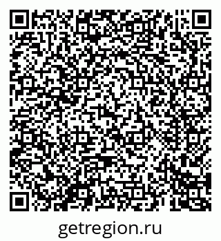 79069681075