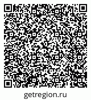 79069681085