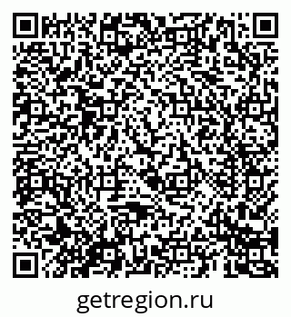 79069681088
