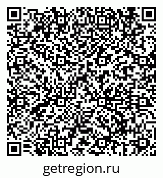 79069681090