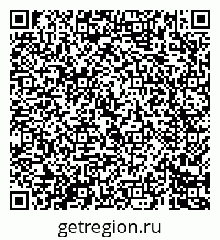 79069681097