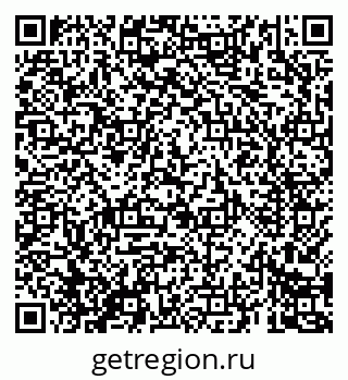 79069681117