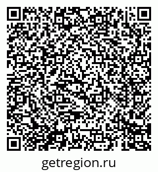79069681120