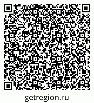 79069681121
