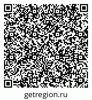 79069681129