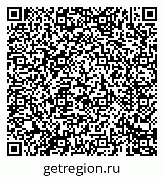 79069681130
