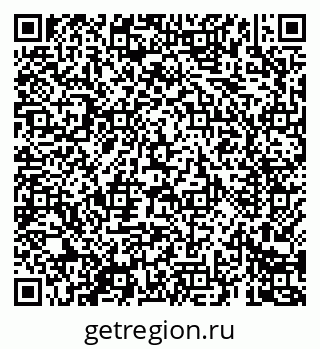 79069681137