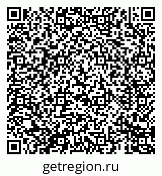 79069681138
