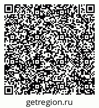 79069681139
