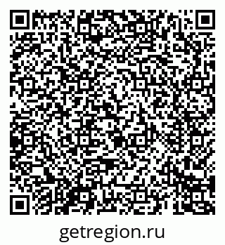 79069681140