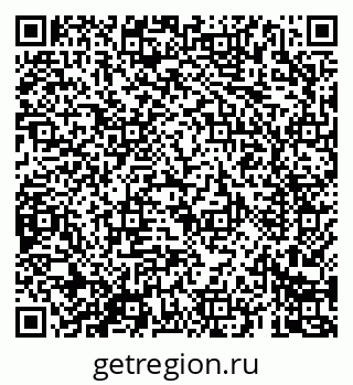 79069681142