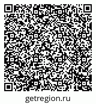 79069681143