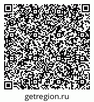 79069681149