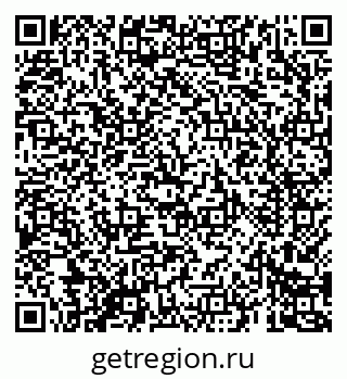 79069681152