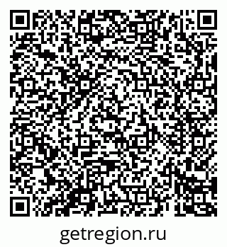 79069681153