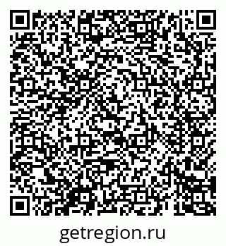 79069681156