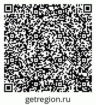 79069681170