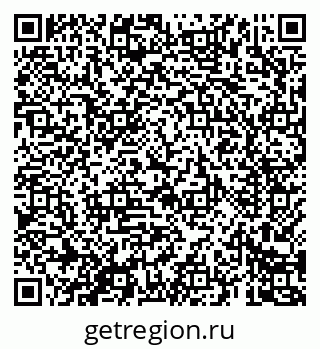 79069681172