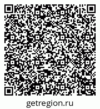 79069681174