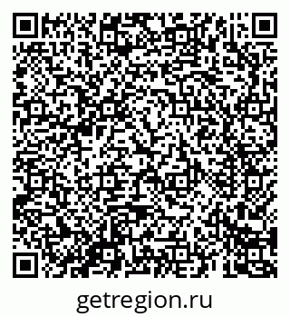 79069681175
