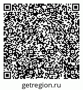 79069681183