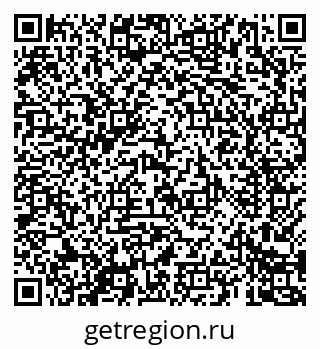79069681185