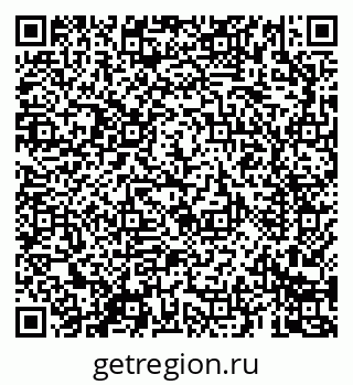 79069681190