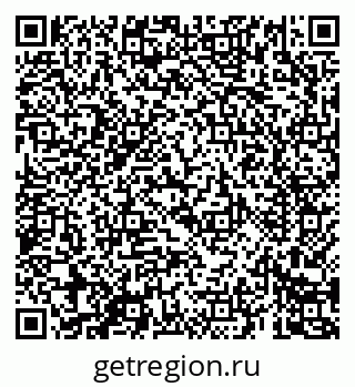79069681192