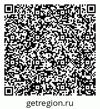 79069681193