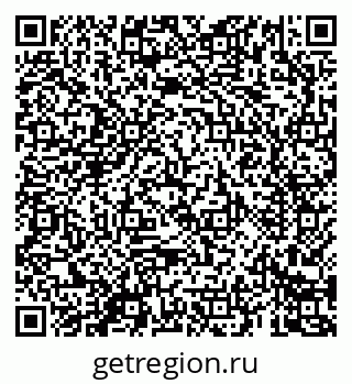 79069681194