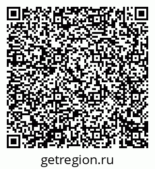 79069681196