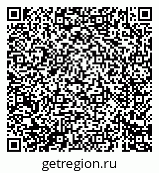 79069681197
