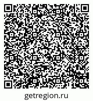 79069681198