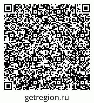 79069681199