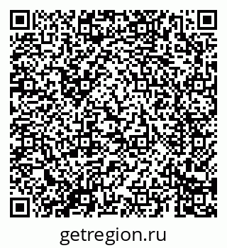 79069681200