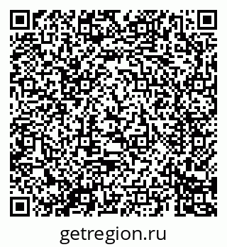 79069681201